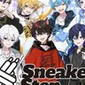 Profile image of Sneaker St