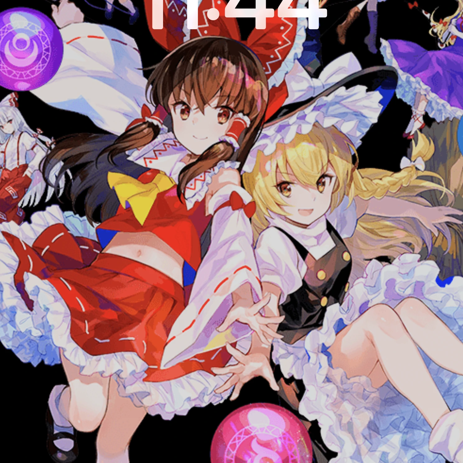 霊夢魔理沙妖夢