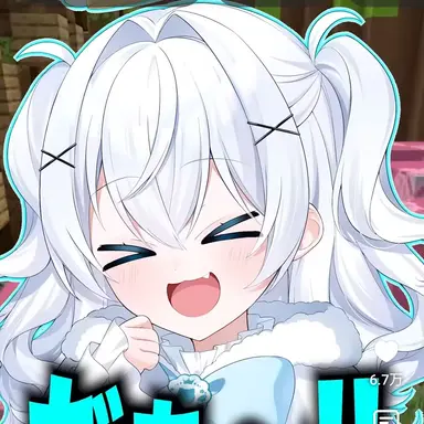 Profile image of みゆち