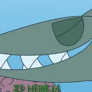Profile image of 틸로