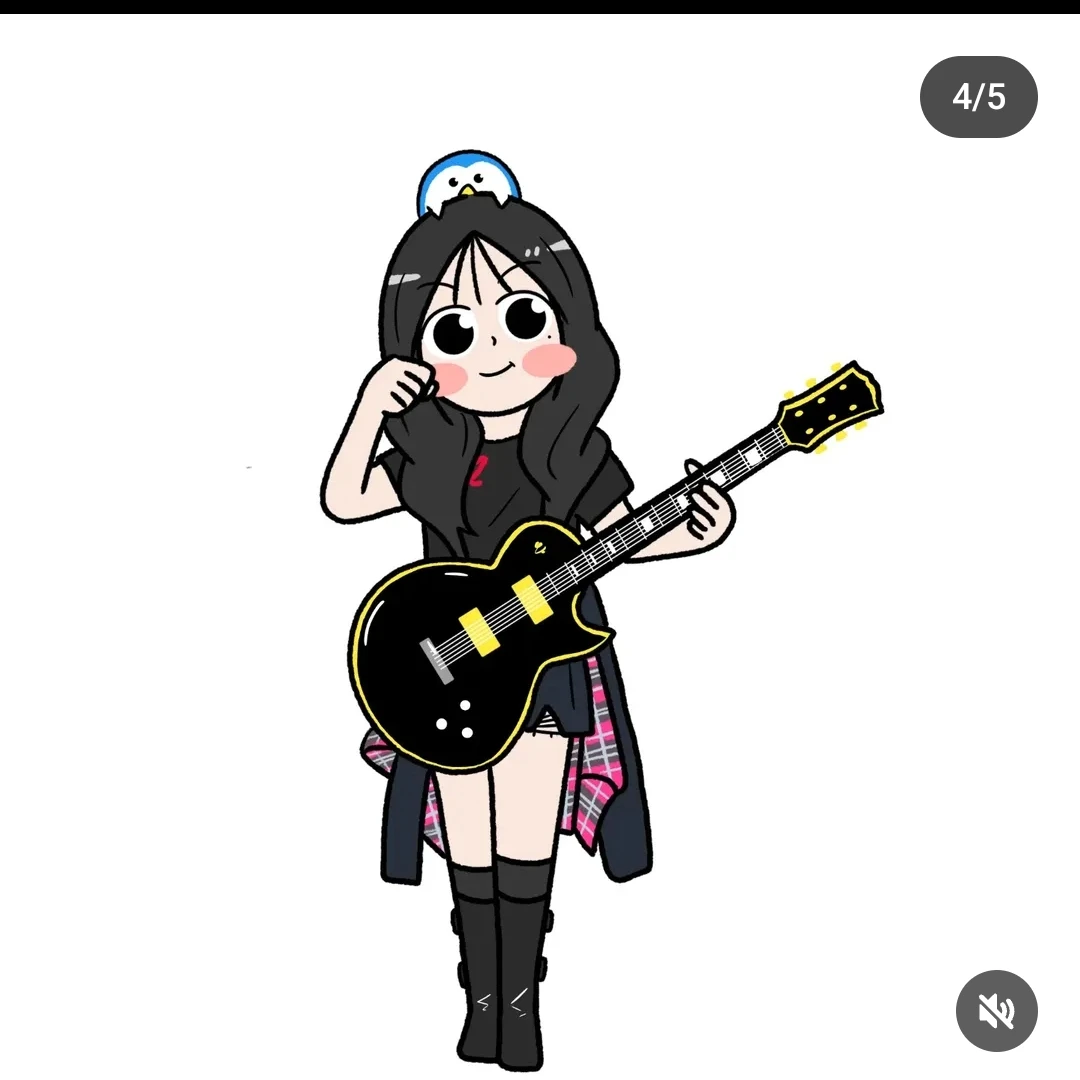 히나
