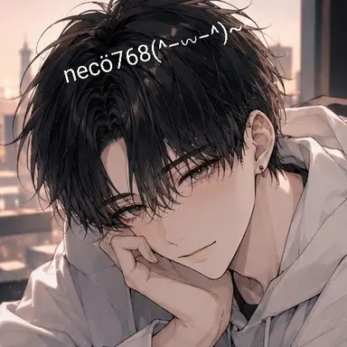 Profile image of 蒼