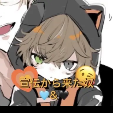 Profile image of はーとちゃん