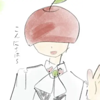 Profile image of 林檎