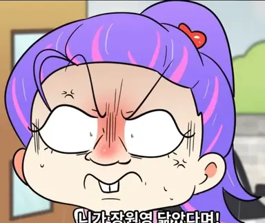 Profile image of 최정민