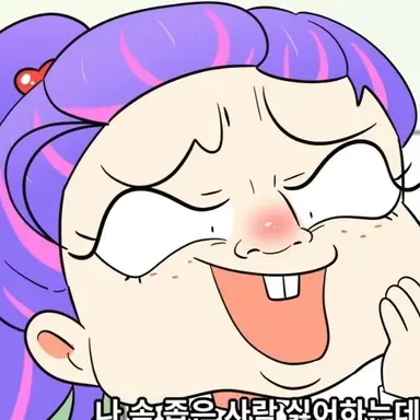 Profile image of 최정민