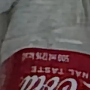 GraySlide4061의 패드병 쓰레기5