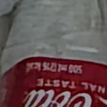 패드병 쓰레기5