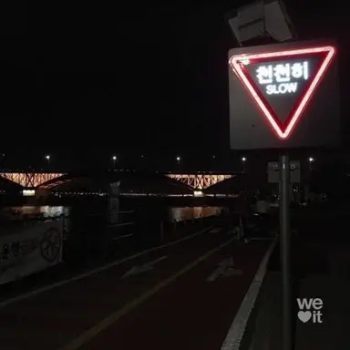 Profile image of バンチャン