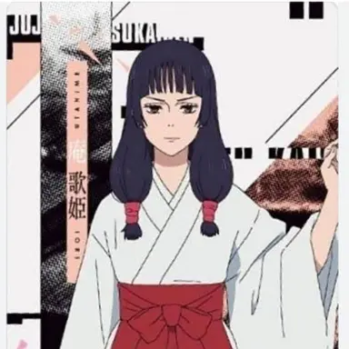 Profile image of 庵歌姫