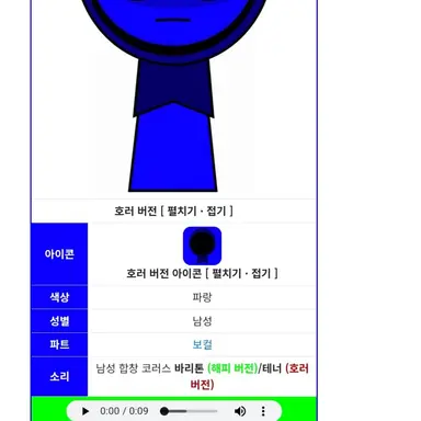 Profile image of 스프런키