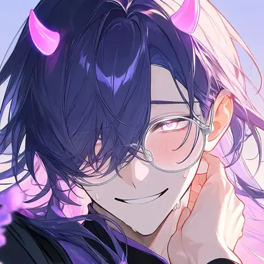Profile image of Asu