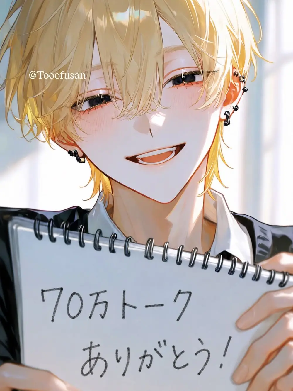 Tooofusan의 透明になれるんだけど!?