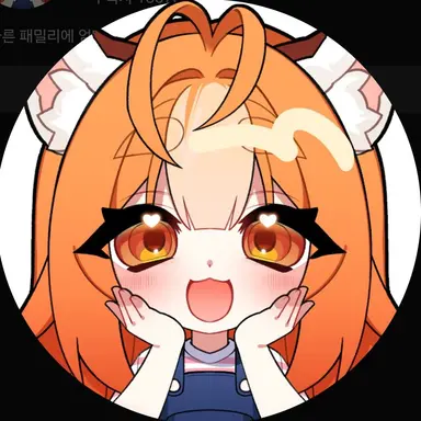 Profile image of Yeon Rabi