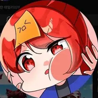 Profile image of Geumbi