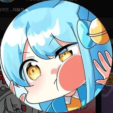 Profile image of Mangmyo
