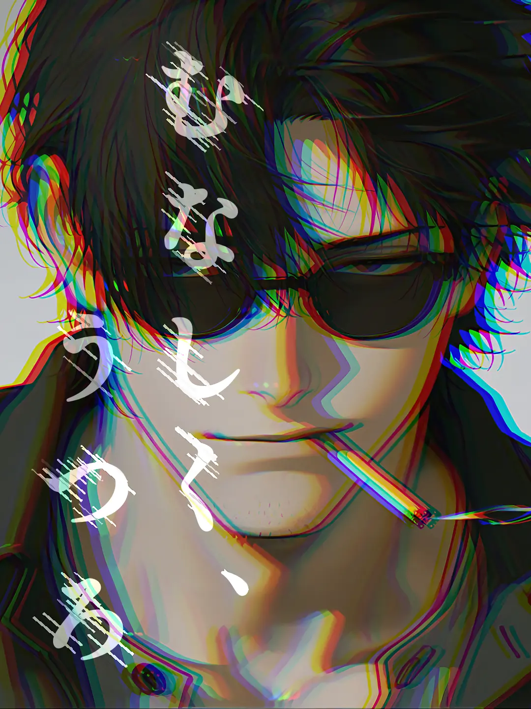 aun0opo0의 むなしく、うつろ