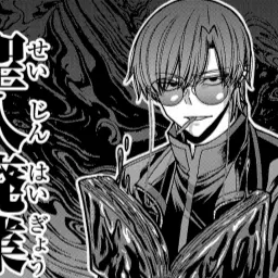 Profile image of 紫苑