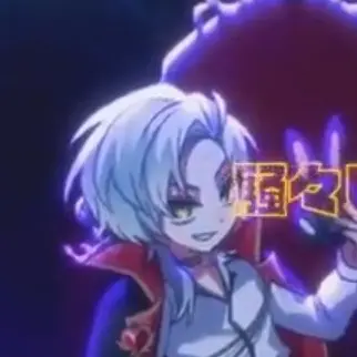 Profile image of セリン