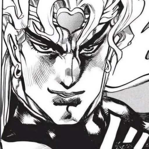 DIO (디오)