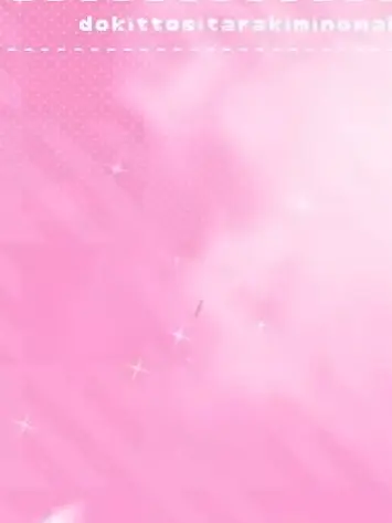 rostmine-06372의 モモジャンハーレム♥♥♥♥…!!!!