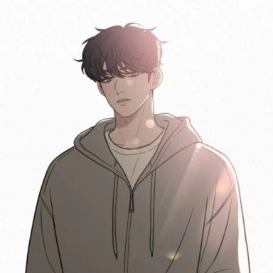 유도준