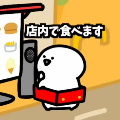 Profile image of お文具さん