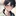 連