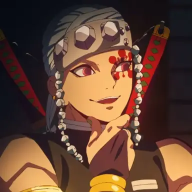 Profile image of 우즈이 텐겐