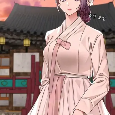 Profile image of 강수연