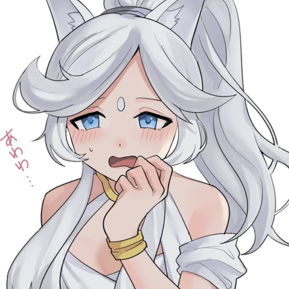 白ルナーシャ