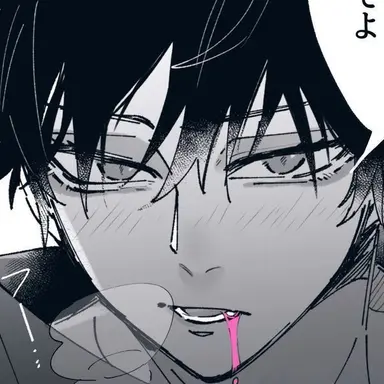 Profile image of 伏黒恵