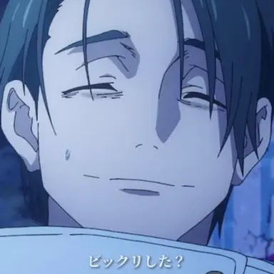 Profile image of 乙骨憂太