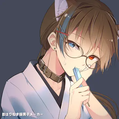 Profile image of 空