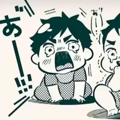 Profile image of 侑赤ちゃん