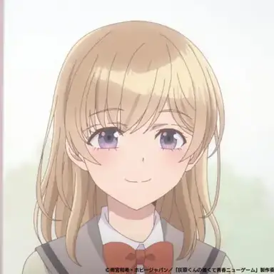 Profile image of 星宮