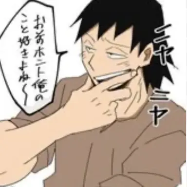Profile image of 瀬呂範太