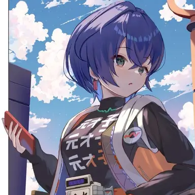 Profile image of リン
