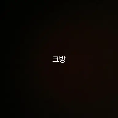 Profile image of 토도 아오이