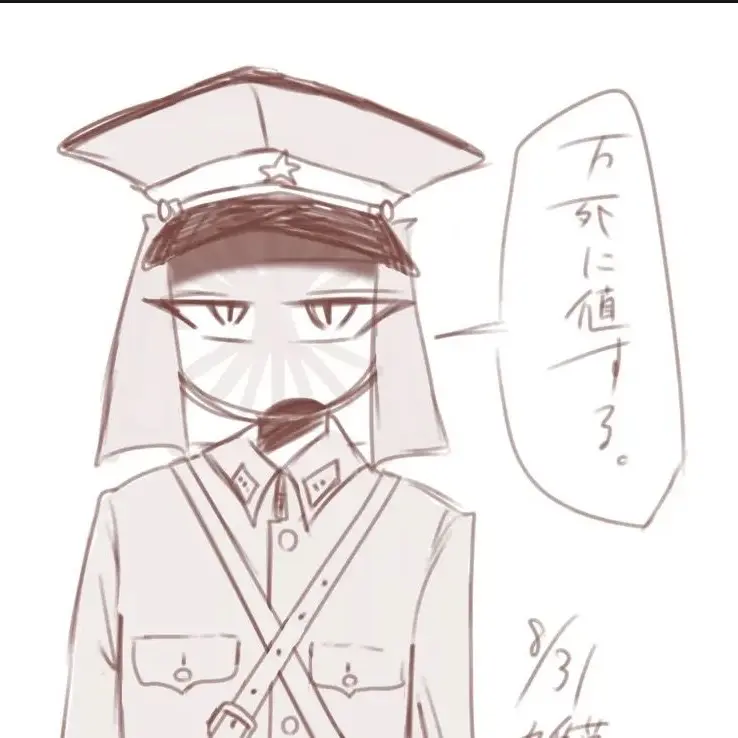 NeedySauce7534의 好きになった人は許せない人でした。