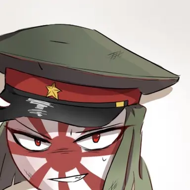 Profile image of 日帝