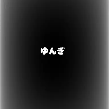 Profile image of SUGA