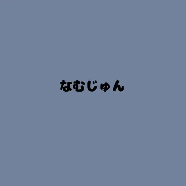 Profile image of RM