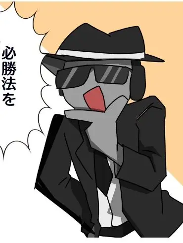 lulu2525의 チャンス