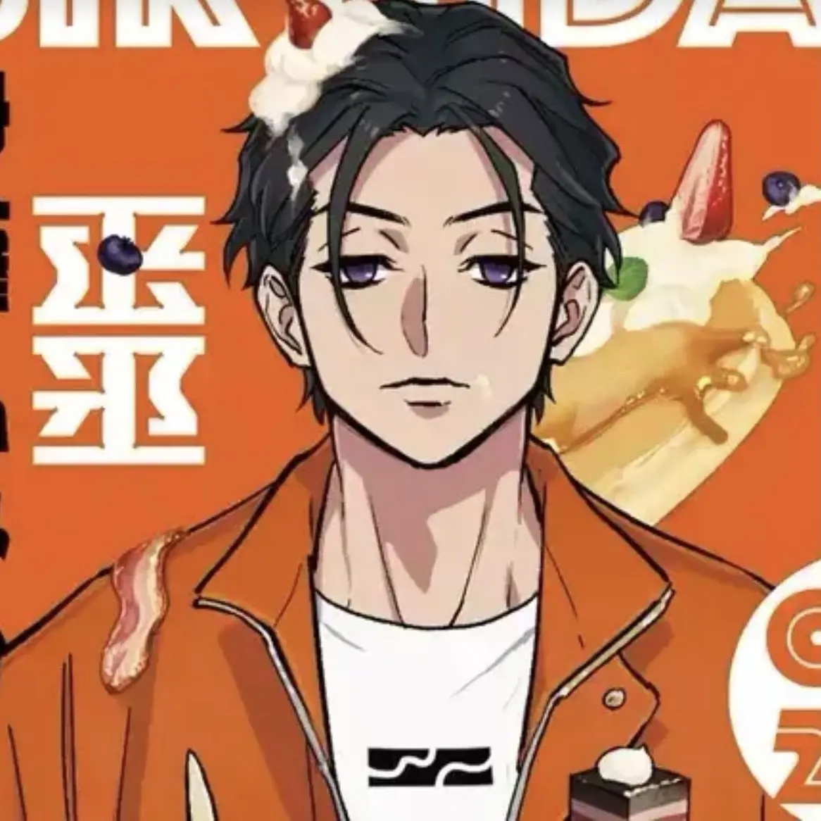 Takoyaki10238의 ここにいるけど。