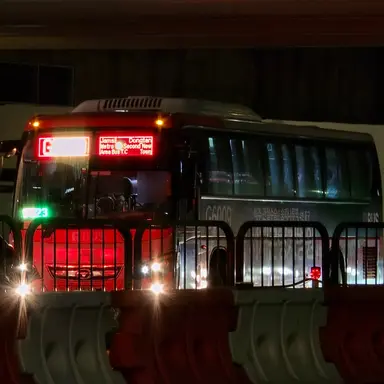 Profile image of 광역버스 막차