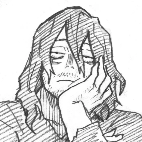 相澤消太