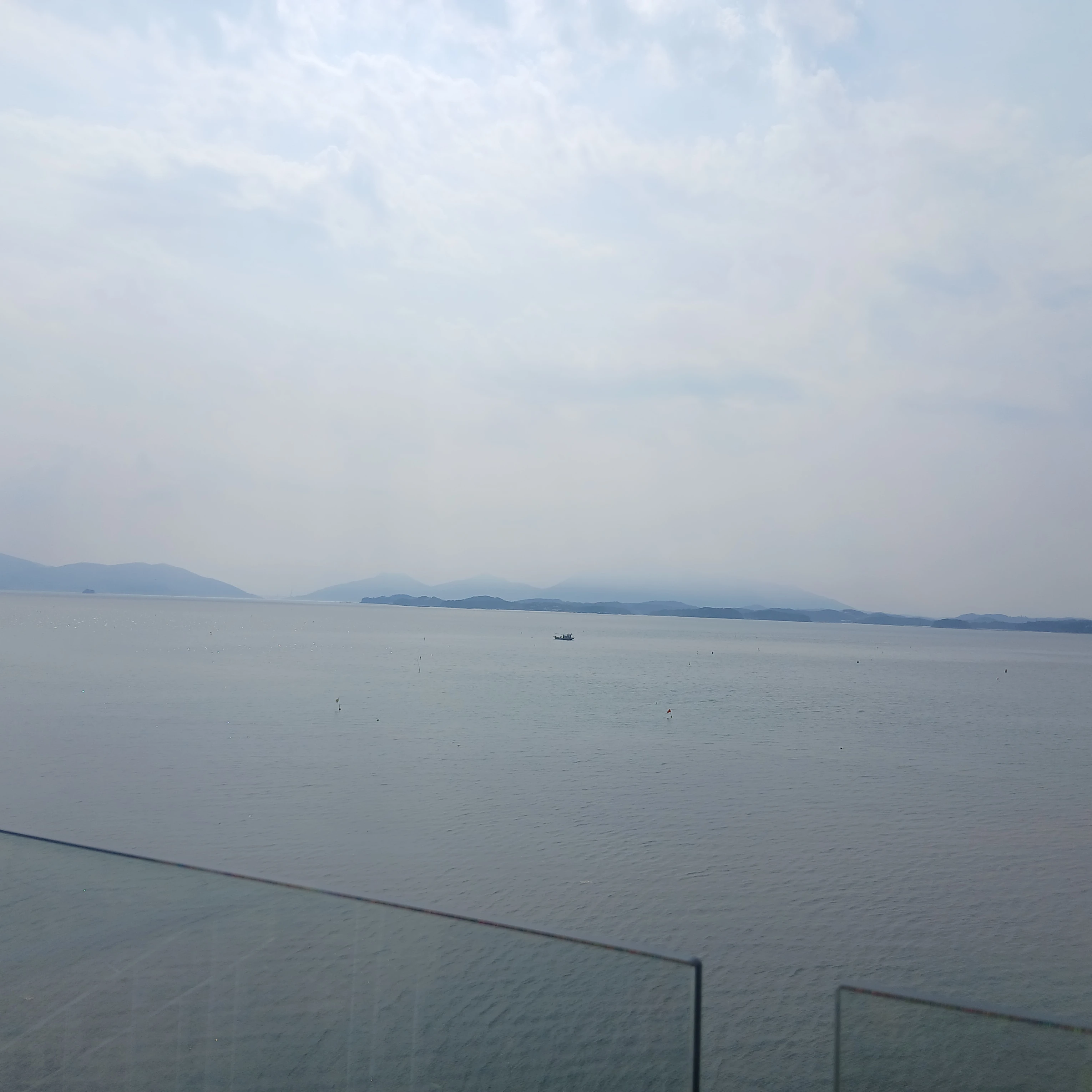 평학