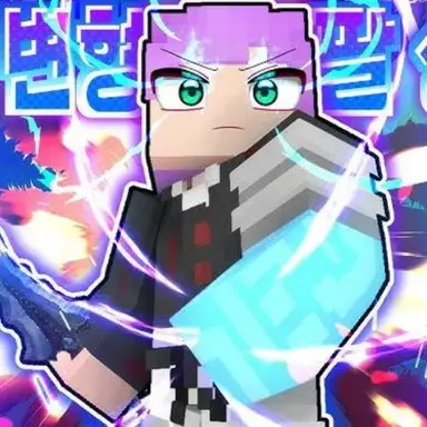 Profile image of 블던