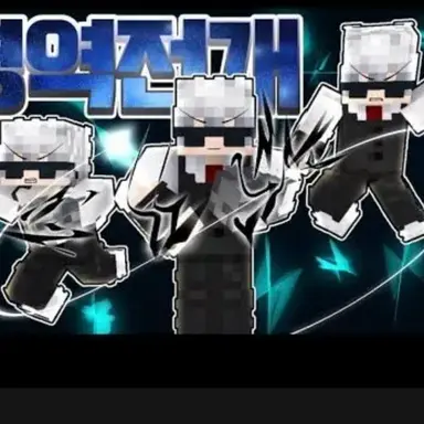 Profile image of 꼬밥